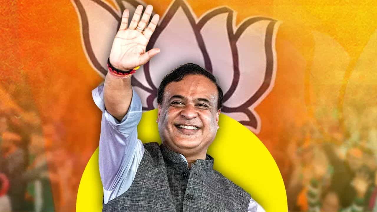 Breaking news: ગુવાહાટીમાં હિમંતા બિસ્વા શર્માનો ભવ્ય શપથ ગ્રહણ સમારોહ, અમિત શાહથી લઈને અનેક CM રહેશે હાજર