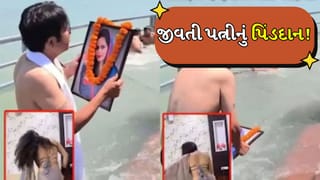 Instagram Reels બન્યા સંબંધો માટે ખતરો ? હરિદ્વારથી ચોંકાવનારી ઘટના વાયરલ, પતિએ જીવતી પત્નીને ‘મૃત’ જાહેર કરી!