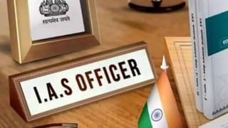 Breaking News: ગુજરાતમાં મોટા પાયે IAS અધિકારીઓના બદલી, 72 જેટલા અધિકારીઓની બદલીના આદેશ