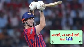 મિશેલ માર્શે ચેપોકમાં રચ્યો ઈતિહાસ! ક્રિસ ગેલના ખાસ ક્લબમાં જોડાયો