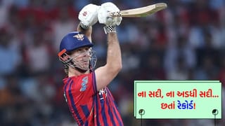 Breaking News: ના સદી, ના અડધી સદી… તેમ છતાંય ક્રિસ ગેલના ખાસ ક્લબમાં જોડાયો ‘મિશેલ માર્શ’