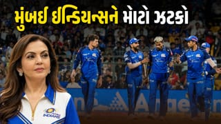 Breaking News : IPL 2026 વચ્ચે ઓલરાઉન્ડર ખેલાડી થયો ઇજાગ્રસ્ત, સ્કેનમાં ખુલાસો થતાં મુંબઈ ઈન્ડિયન્સને મોટો ઝટકો