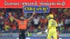IPL 2026 Playoffs : હૈદરાબાદે ચેન્નાઈને હરાવી મેળવી પ્લેઓફની ટિકિટ, ગુજરાત પણ પહોંચ્યું ટોપ 4માં! હવે CSKનું શું?