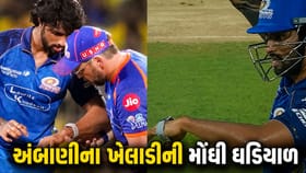 અંબાણીની ટીમનો 23 વર્ષનો ખેલાડી તિલક વર્મા પહેરે છે આ ખાસ ઘડિયાળ