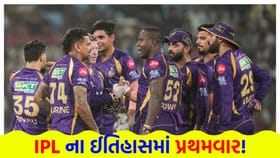રચી દીધો 'ઈતિહાસ'! દુનિયાની મોટી મોટી ટીમો હવે KKR થી પાછળ