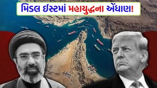 Breaking News: રાતભર ગોળીબાર અને હવે તબાહી ! અમેરિકાએ ઈરાનના 2 તેલ ટેન્કર પર હુમલો કર્યો, મિડલ ઈસ્ટમાં યુદ્ધની જ્વાળા ભભકી