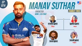 શિક્ષક પિતાનું સપનું દીકરાએ પૂર્ણ કર્યુ
