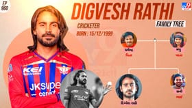 આઈપીએલના મિસ્ટ્રી સ્પિનરનો પરિવાર જુઓ
