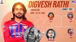 નોટબુક સેલિબ્રેશન કારણે ચર્ચામાં રહેનાર મિસ્ટ્રી સ્પિનરનો પરિવાર જુઓ