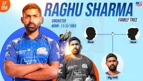 IPLમાં ડેબ્યુ કરનારા ખેલાડીની પહેલી વિકેટ લેનાર બોલરનો પરિવાર જુઓ