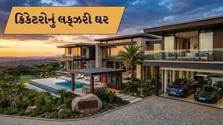 રાજકોટ,જામનગર,વડોદરા,નડિયાદમાં આવેલા ક્રિકેટરના ઘર આગળ બોલિવુડ સ્ટારના ઘર પણ ઝાંખા પડે, જુઓ ફોટો
