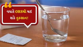 કોને ORS પીવું જરૂરી અને કોને ટાળવું જોઈએ? જાણો નિષ્ણાતોની સલાહ