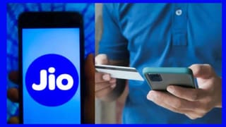 Jio Recharge Plan: 349 રૂપિયાનો પ્રીપેડ કે પોસ્ટપેઇડ, Jioનો કયો પ્લાન વધુ ડેટા આપે છે?