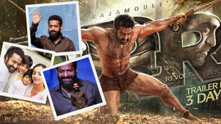 Breaking News : Jr. NTR ને “જુનિયર” કેમ કહેવામાં આવે છે? સાચું નામ શું છે જાણો