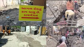 જૂનાગઢ: પ્રી-મોન્સૂન કામગીરી વિવાદમાં, મનપાના દાવા સામે લોકો નારાજ
