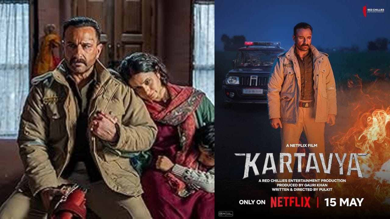 કર્તવ્ય (Kartavya): ક્રાઈમ અને ન્યાયની જટિલતાઓને દર્શાવતી આ ફિલ્મનું નિર્માણ શાહરૂખ ખાનની પત્ની ગૌરી ખાને (રેડ ચિલીઝ એન્ટરટેઈનમેન્ટ) કર્યું છે. સૈફ અલી ખાન એક પોલીસ અધિકારીની મુખ્ય ભૂમિકામાં છે, જ્યારે રસિકા દુગ્ગલ, સંજય મિશ્રા અને મનીષ ચૌધરી પણ મહત્વના રોલમાં છે. (ક્યારે અને ક્યાં: 15 મે થી 'નેટફ્લિક્સ' પર.)