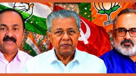 કેરળમાં કોંગ્રેસ ગઠબંધને બહુમતીનો આંકડો કર્યો પાર, ડાબેરીઓનું હવે શું?