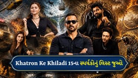 રોહિત શેટ્ટીનો શો ફરીથી રેડી, આ વખતે “ડર કા નયા દોર” સાથે મચશે ધમાલ