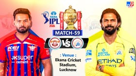 IPL 2026: LSGએ જીત્યો ટોસ, CSK પહેલા કરશે બેટિંગ,બંને ટીમની પ્લેઈંગ 11