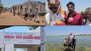 આઝાદીના 75 વર્ષ પછી પણ સ્થિતિ ઠેરની ઠેર, રાઠડા બેટના લોકો માટે બહારની દુનિયા સાથે જોડાવા માત્ર હોડી જ એકમાત્ર સહારો