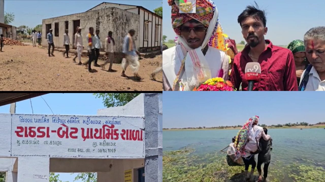 આઝાદીના 75 વર્ષ પછી પણ સ્થિતિ ઠેરની ઠેર, રાઠડા બેટના લોકો માટે બહારની દુનિયા સાથે જોડાવા માત્ર હોડી જ એકમાત્ર સહારો