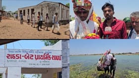 મહીસાગર: પુલના અભાવે જાનૈયાઓએ હોડીમાં બેસીને જવું પડ્યું બેટ પર