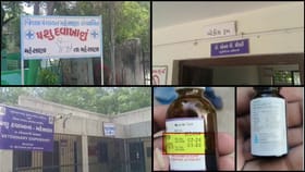 મહેસાણા: પશુ દવાખાનામાં એક્સપાયરી દવાઓનો વિવાદ, સામસામે આક્ષેપબાજી