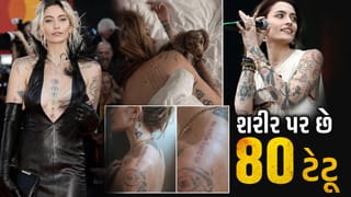Michael Jackson ની દિકરીના શરીર પર છે 80 ટેટૂ, હિન્દી અને સંસ્કૃતમાં શું લખ્યું છે? જુઓ Photos
