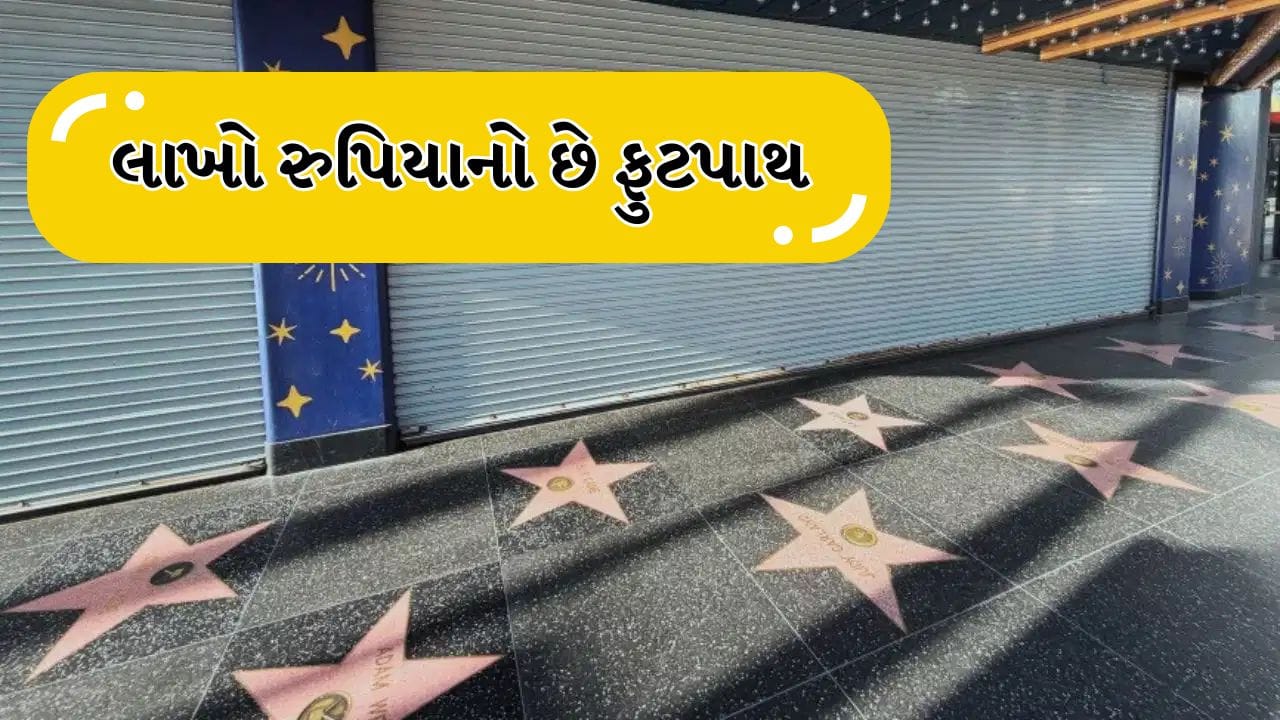 Miley Cyrus: માઈલી સાયરસ હવે હોલીવુડમાં અમર! ‘હોલીવુડ વોક ઓફ ફેમ’ શું છે?, દિપિકા પાદુકોણનું પણ નામ છે સામેલ
