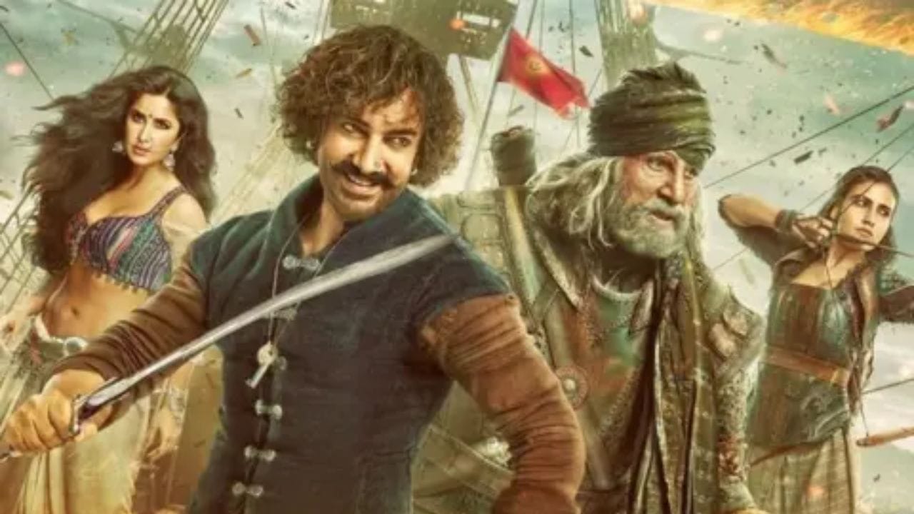 તે સમયની આ ફિલ્મ લગભગ 300 કરોડના મોટા બજેટમાં બની હતી અને ફિલ્મને લઈને ભારે ચર્ચા પણ થઈ હતી. જોકે, મૃણાલે આ ફિલ્મમાં કામ કરવાની ઓફર સ્વીકારી નહોતી.