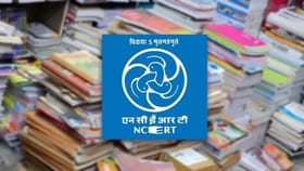 11 વિષયોના ફ્રી કોર્ષ લોન્ચ, NCERT એ વિદ્યાર્થીઓને આપી મોટી સુવિધા