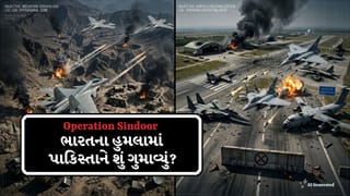 ‘Operation Sindoor’ ને એક વર્ષ: આતંકવાદીઓના ઠેકાણાથી લઈને એરબેઝ સુધી, ઓપરેશન સિંદૂરમાં પાકિસ્તાને શું ગુમાવ્યું?