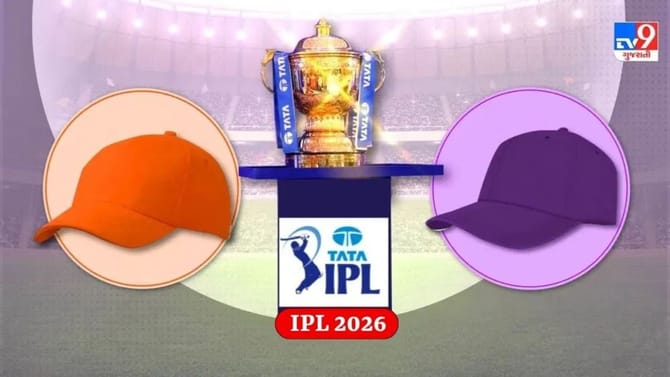 ઓરેન્જ કેપ અને પર્પલ કેપનો કિંગ કોણ હશે?