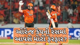 ક્લાસેન-અભિષેક વચ્ચે ઓરેન્જ કેપની જંગ, રબાડા બદલી શકે પર્પલ કેપની રેસ?