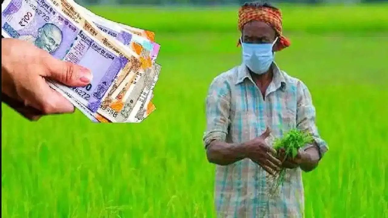 PM Kisan: તમારા બેંક ખાતામાં ₹2000 ક્યારે આવશે? અહીં છે નવું અપડેટ