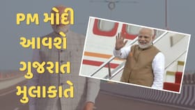 PM મોદી 11 મેના રોજ વડોદરામાં સરદારધામ-3નું કરશે લોકાર્પણ