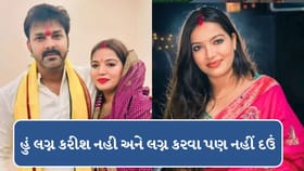 'હું લગ્ન કરીશ નહીં અને લગ્ન કરવા પણ નહીં દઉં' : પવન સિંહની પત્ની