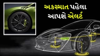 હવે ટાયર પણ બનશે સ્માર્ટ! Cyber Tyre તમને અકસ્માત પહેલા ચેતવણી આપશે, મળશે હાઇ-ટેક સુવિધાઓ