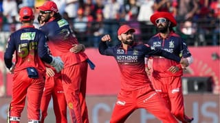 Breaking News: RCB બદલશે ઈતિહાસ? IPLમાં પહેલીવાર આ સિદ્ધિ હાંસલ કરવાની ગોલ્ડન તક
