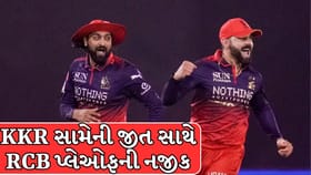 RCB એ KKRને હરાવીને ગુજરાત ટાઇટન્સને નંબર 1 સ્થાન પરથી હટાવ્યું