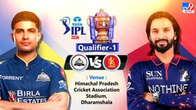 IPL 2026: GTએ જીત્યો ટોસ, RCB પહેલા કરશે બેટિંગ, બંને ટીમની પ્લેઈંગ 11