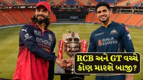 બેંગલુરુ કે ગુજરાત, અમદાવાદની પિચ કોને આપશે સાથ ?