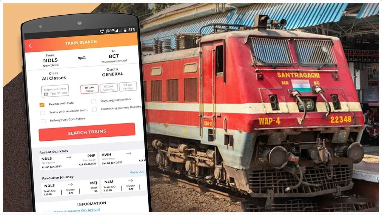 આ 45 મિનિટના ગાળામાં માત્ર IRCTCની વેબસાઈટ જ નહીં પરંતુ રેલવેના બીજા ડિજિટલ પોર્ટલ પણ કામ કરવાનું બંધ કરી દે છે. તમે આ દરમિયાન ટિકિટ બુક કરી શકશો નહીં, અગાઉ બુક કરેલી ટિકિટ કેન્સલ કરી શકશો નહીં અને તમારું PNR સ્ટેટસ પણ ચેક કરી શકશો નહીં. આટલું જ નહીં, આનાથી ઇન્ક્વાયરી સર્વિસ પણ પ્રભાવિત થાય છે. આથી, જો તમે રાત્રિના સમયે મુસાફરીનું પ્લાનિંગ કરી રહ્યા હોવ, તો હંમેશા પ્રયાસ કરો કે રાત્રે 11:30 વાગ્યા પહેલા તમારું કામ પૂરું કરી લો, જેથી તમારે અડધી રાત્રે સર્વર એરરનો સામનો ન કરવો પડે.