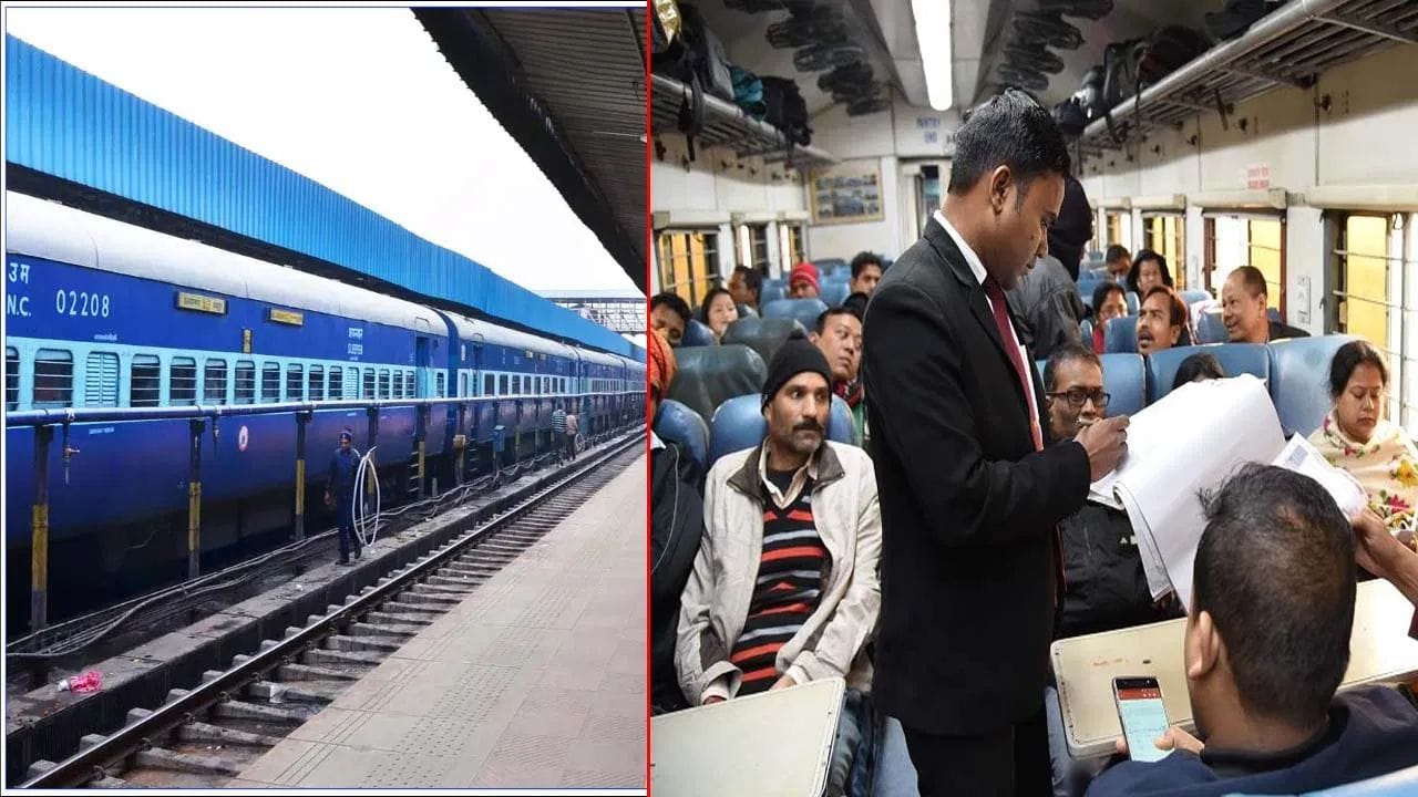 ભારતીય રેલવે હવે ટિકિટ ચેકિંગ સિસ્ટમને સંપૂર્ણપણે હાઈ-ટેક બનાવવાની તૈયારીમાં છે. ટૂંક સમયમાં ટ્રેનમાં ટિકિટ ચેક કરતા TTE (ટ્રાવેલિંગ ટિકિટ એક્ઝામિનર) બોડી કેમેરા પહેરીને ફરજ બજાવતા જોવા મળશે. રેલવેનું માનવું છે કે, આ નવી સિસ્ટમથી મુસાફરો અને TTE બંનેની સુરક્ષા વધશે. આ સાથે જ વિવાદો અને ખોટી ફરિયાદો પર પણ રોક લાગશે.