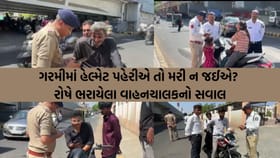 રાજકોટમાં હેલ્મેટ ડ્રાઈવ સામે આક્રોશ: ગરમીમાં છૂટછાટ આપવા લોકોની માગ