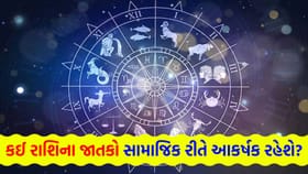 તમે સારા પૈસા કમાઈ શકો છો, નવી યોજના આકર્ષક સાબિત થશે