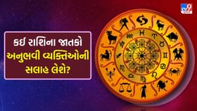 તકનીકી કુશળતામાં વધારો કરો, નાણાકીય ખર્ચ વધી શકે છે