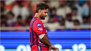 Rishabh Pant: ઋષભ પંત પડ્યો ઘૂંટણિયે, RCB સામેની મેચ પહેલા જ હાર સ્વીકારી…! જાણો