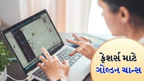 નોકરી શોધી રહ્યા છો? SBI-BOBમાં 12000+ પદો પર ભરતી