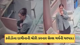 નિકોલમાં 1.66 કરોડની જ્વેલરીની ચોરી કરનાર સેલ્સ ગર્લ આખરે ઝડપાઈ-Video